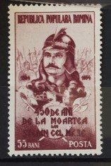 Romania 1954 - Stefan cel Mare MNH foto