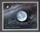 Coreea de Nord.1992 Planete-Bl. SC.159, Nestampilat