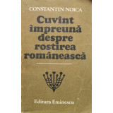 Cuvant impreuna despre rostirea romaneasca