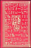 China Antica - Jan Cooper, Editura Prietenii Cartii, 2005, Carte Istorie, Limba Romana, Coperta Cartonata