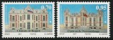 LUXEMBURG 2017 EUROPA CEPT CASTELE