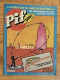 Revista Pif Gadget, nr. 589 (iulie 1980). In limba franceza