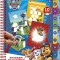Set creativ cu abtibilduri, lipeste pe numere, Paw Patrol