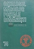 Catalogul marcilor postale romanesti 74 - 1974 - Kiriac Dragomir (AG170)
