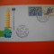 HOPCT PLIC FDC S NR 213 CONSUM ECONOMIC SOCIAL 1980 - ONU NATIUNILE UNITE- -BIROUL GENEVA ELVETIA