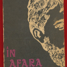 "În afara legii. Ion Florea" - N. Vornicescu, A. Sever - Editura Junimea, 1976.