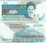 Iran 2015 - 10.000 rials, necirculata