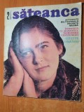 sateanca februarie 1969-aeticol si foto localitatea fierbinti si jud. timis