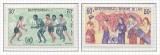 Laos 1971 Mi 307/08 MNH - Anul International Impotriva Discriminarii Rasiale, Nestampilat
