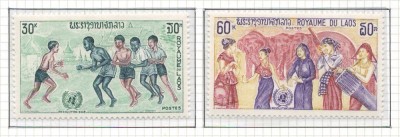 Laos 1971 Mi 307/08 MNH - Anul International Impotriva Discriminarii Rasiale foto