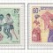 Laos 1971 Mi 307/08 MNH - Anul International Impotriva Discriminarii Rasiale