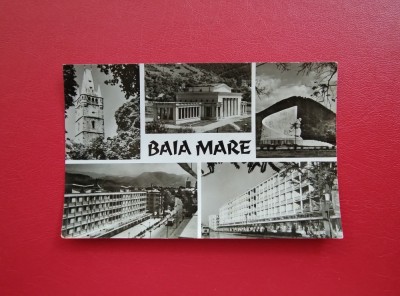 CARTE POSTALA - BAIA MARE foto