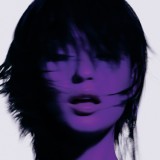 Pastila - Vinyl | Irina Rimes