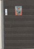 ROMANIA 1952 LP 335 A 5-A ANIVERSARE A PROCLAMARII R. P. R. NESTAMPILATA, Nestampilat