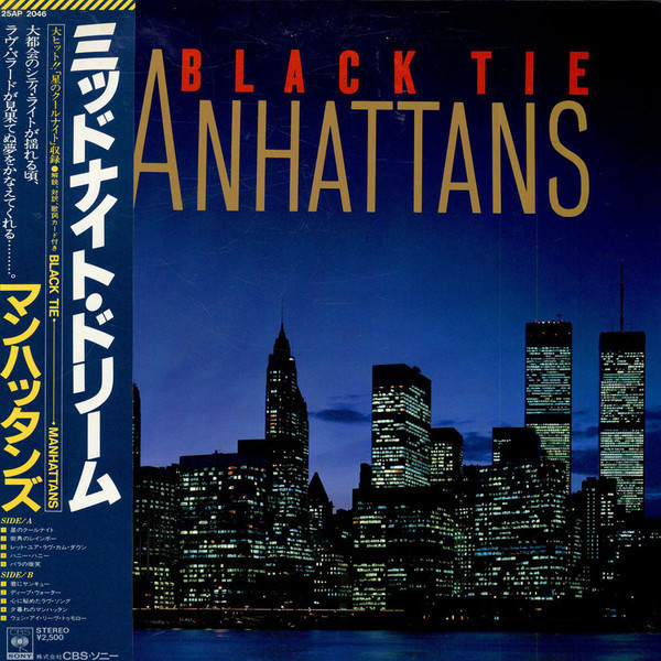Vinil &quot;Japan Press&quot; The Manhattans &ndash; Black Tie * FIRST PRESS (VG+)