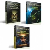 Star Craft (Cruciada lui Liberty, Umbra Xel Naga, Viteza intunericului) (3 volume) - Jeff Grubb, Gabriel Mesta, Tracy Hickman