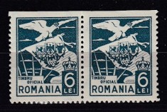 ROMANIA 1929 TIMBRE DE SERVICIU TIMBRU OFICIAL VULTUR CU STEAG SI STEME EROARE 6 LEI ALBASTRU-VERZUI PERECHE NEDANTELATA ORIZONTAL STARE MNH