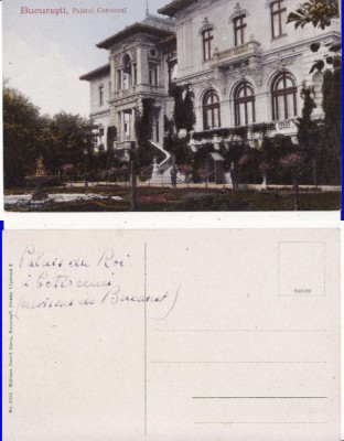Bucuresti - Palatul Cotroceni -Casa Regala foto
