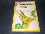 ALMANAH VANATORUL SI PESCARUL SPORTIV 1985