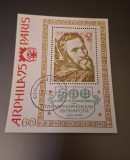 Bulgaria stampilat 1975 - Michel Bloc 56