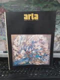 Arta nr. 7/1983, Gabriela Pătulea Drăguț, Brăduț Covaliu, Octav Grigorescu, Ion Dumitriu, Tanasis Fappas, Teodor Rusu, Maria Mihalache Blendea, 137