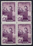 Romania 1956 - LP 420 - 5 ani ... infintarea G.A.C. gresita- bloc de 4 -MNH, Nestampilat
