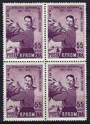 Romania 1956 - LP 420 - 5 ani ... infintarea G.A.C. gresita- bloc de 4 -MNH foto