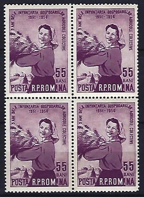 Romania 1956 - LP 420 - 5 ani ... infintarea G.A.C. gresita- bloc de 4 -MNH