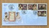 ROMANIA 2022 - FDC, REGII ROMANIEI MARI - LP 2389, Nestampilat