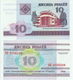 2000 , 10 rublei ( P-23 ) - Belarus - stare UNC