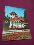 Cumpara ieftin CARTE POSTALA --BUCURESTI- MUZEUL MINOVICI CIRCULATA