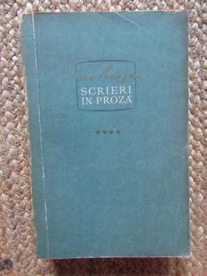 Scrieri in proza, vol. 4 Geo Bogza foto