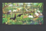 INDONESIA 1999 FAUNA PASARI SI ANIMALE DOMESTICE