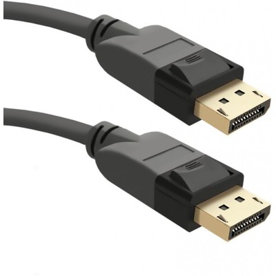 Cablu DisplayPort tata - DisplayPort tata, 70cm NewTechnology Media foto