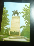 Ilustrata Suceava- Statuia lui Stefan cel Mare , anii &#039;70, Necirculata, Printata