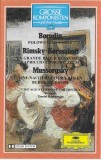 Alexander Borodin / Nikolai Rimsky-Korsakov / Modest Mussorgsky / Chicago Symphony Orchestra, Daniel Barenboim - Polowetzer T&auml;nze / La Grande P&acirc;que Ru