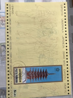 (B ) Timbre Colita expozitia Romana Japoneza foto