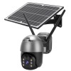 Camera Supraveghere 4G cu Panou Solar PTZ 1080P, Vedere Nocturna, Aplicatie UBOX, Rotatie 320&deg;, Slot SD, IP66