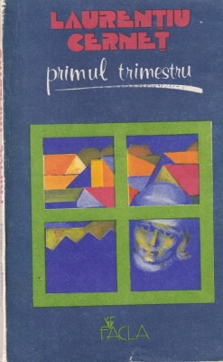 Laurentiu Cernet - Primul trimestru foto