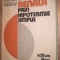 Conservarea renala prin hipotermie simpla - Stefan Neagu (Editura Litera, 1990)