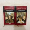 F. M. Dostoievski - Fratii Karamazov - 2 Vol. - Nr. 1+2 - Adevarul, 2011
