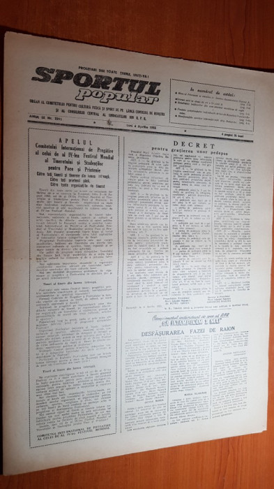 sportul popular 6 aprilie 1953-fotbal,stiinta cluj,CCA,minerul petrosani lider