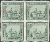 Cumpara ieftin ERORI / VARIETATE ROMANIA 1941 MONUMENTE ISTORICE I MNH BLOC x4 -Tuse de culoare