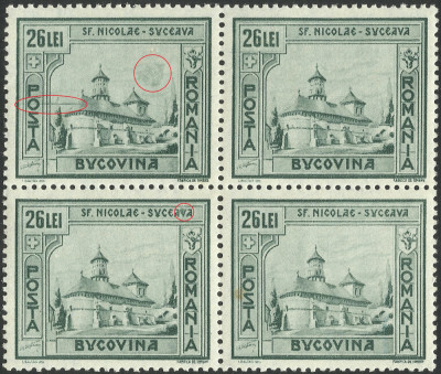 ERORI / VARIETATE ROMANIA 1941 MONUMENTE ISTORICE I MNH BLOC x4 -Tuse de culoare foto