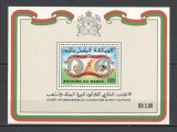Maroc.1983 30 ani Revolutia Regelui ptr. popor-Bl. MM.119
