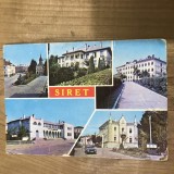 CPISV Ilustrata Suceava Bucovina Siret, Circulata, Fotografie