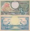 INDONEZIA 25 rupiah 1959 UNC!!!