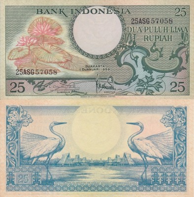 INDONEZIA 25 rupiah 1959 UNC!!! foto