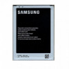 Baterie Samsung B700BE Originala 3200mAh, Acumulator Swap, Compatibil Galaxy S4 I9500