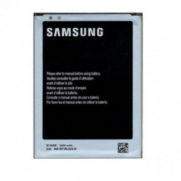 ACUMULATOR SAMSUNG B700BE, 3200MAH ORIGINAL SWAP foto